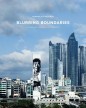 Blurring Boundaries